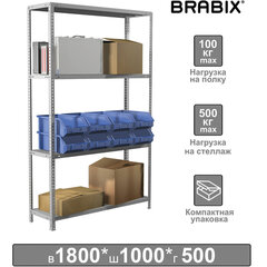 Стеллаж металлический BRABIX &laquo;MS KD-180/<wbr/>50-4&raquo;, 1800&times;1000&times;500 мм, 4 полки, сборная стойка, 291116
