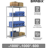 Стеллаж металлический BRABIX "MS KD-180/60-4", 1800х1000х600 мм), 4 полки, компактная упаковка, 291117