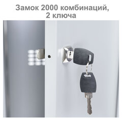 Шкаф металлический для одежды BRABIX &laquo;LK 21-60&raquo;, УСИЛЕННЫЙ, 2 секции, 1830&times;600&times;500 мм, 32 кг, 291126