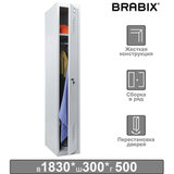 Шкаф металлический для одежды BRABIX "LK 11-30", УСИЛЕННЫЙ, 1 секция, 1830х300х500 мм,18 кг, 291127