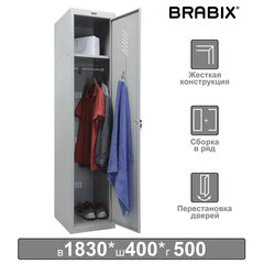 Шкаф металлический для одежды BRABIX &laquo;LK 11-40&raquo;, УСИЛЕННЫЙ, 1 секция, 1830&times;400&times;500 мм, 20 кг, 291130