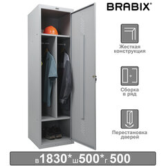 Шкаф металлический для одежды BRABIX &laquo;LK 11-50&raquo;, УСИЛЕННЫЙ, 2 отделения, 1830&times;500&times;500 мм, 22 кг, 291132