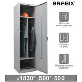 Шкаф металлический для одежды BRABIX "LK 11-50", УСИЛЕННЫЙ, 2 отделения, 1830х500х500 мм, 22 кг, 291132