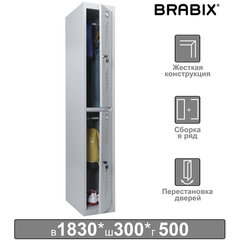 Шкаф металлический для одежды BRABIX &laquo;LK 12-30&raquo;, УСИЛЕННЫЙ, 2 секции, 1830&times;300&times;500 мм, 18 кг, 291133