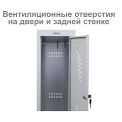 Шкаф металлический для одежды BRABIX &laquo;LK 12-30&raquo;, УСИЛЕННЫЙ, 2 секции, 1830&times;300&times;500 мм, 18 кг, 291133