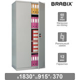 Шкаф металлический офисный BRABIX "MK 18/91/37", 1830х915х370 мм, 45 кг, 4 полки, разборный, 291135