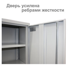 Шкаф металлический офисный BRABIX &laquo;MK 18/<wbr/>91/<wbr/>37&raquo;, 1830&times;915&times;370 мм, 45 кг, 4 полки, разборный, 291135