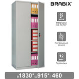Шкаф металлический офисный BRABIX "MK 18/91/46", 1830х915х460 мм, 47 кг, 4 полки, разборный, 291136