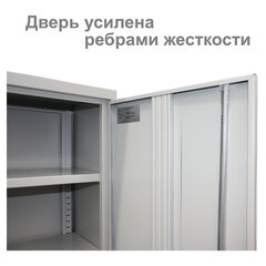 Шкаф металлический офисный BRABIX &laquo;MK 18/<wbr/>91/<wbr/>46&raquo;, 1830&times;915&times;460 мм, 47 кг, 4 полки, разборный, 291136