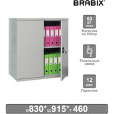 Шкаф металлический (антресоль) BRABIX "MK 08/46", 830х915х460 мм, 24 кг, 1 полка, разборный, 291137