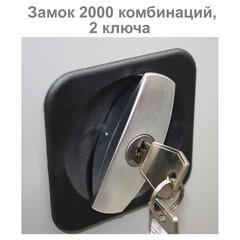 Шкаф металлический офисный BRABIX &laquo;MK 18/<wbr/>47/<wbr/>46-01&raquo;, 1830&times;472&times;460 мм, 30 кг, 4 полки, разборный, 291139