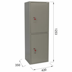 Шкаф металлический для документов BRABIX &laquo;KBS-023Т&raquo;, 1253&times;420&times;350 мм, 27,5 кг, 2 отделения, сварной, 291155