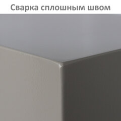 Шкаф металлический для документов BRABIX &laquo;KBS-10&raquo;, 1803&times;880&times;390 мм, 77 кг, 2 отделения, сварной, 291159