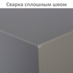 Сейф мебельный BRABIX &laquo;D-14m&raquo;, 145&times;200&times;150 мм, 3 кг, ключевой замок, крепление к стене, 291160