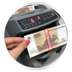 Счетчик банкнот CASSIDA 5550 UV DL, 1000 банкнот/<wbr/>мин, УФ-детекция, фасовка
