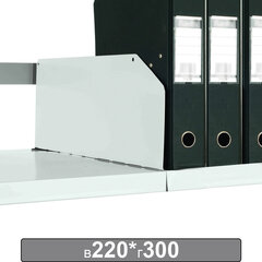 Разделитель к металлическому стеллажу, 300&times;220 мм, КОМПЛЕКТ 20 шт., К24199510303