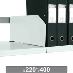 Разделитель к металлическому стеллажу, 400&times;220 мм, КОМПЛЕКТ 20 шт., К24199510403