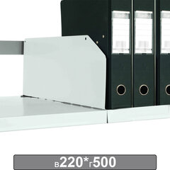 Разделитель к металлическому стеллажу, 500&times;220 мм, КОМПЛЕКТ 20 шт., К24199510503