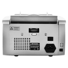 Счетчик банкнот MERTECH C-3000 WHITE, 1000 банкнот/<wbr/>мин, ИК, УФ детекция, фасовка, белый, 5517