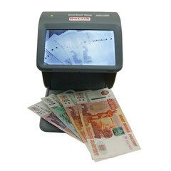 Детектор банкнот DOCASH mini IR/<wbr/>UV/<wbr/>AS, просмотровый, ИК, УФ, АНТИСТОКС