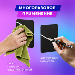 Табличка меловая / ценник А6 (10,5&times;14,8 см), 20 штук, пластиковая, 0,5 мм, ЧЕРНАЯ, BRAUBERG, 291302