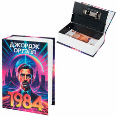 Сейф-книга &laquo;1984&raquo;, 55&times;115&times;180 мм, кодовый замок, BRAUBERG, 291355