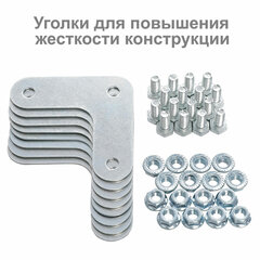 Стеллаж металлический BRABIX &laquo;MS 220/<wbr/>60-6&raquo;, 2200&times;1000&times;600 мм, 6 полок, 291376