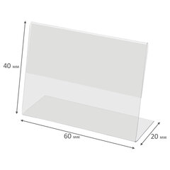Держатели для ценников 60&times;40 мм, КОМПЛЕКТ 20 шт., ПЭТ, STAFF, 291387