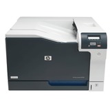 Принтер лазерный ЦВЕТНОЙ HP Color LaserJet CP5225 А3, 20 стр./мин., 75000 стр./мес.