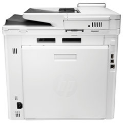 МФУ лазерное ЦВЕТНОЕ HP Color LaserJet Pro M479fnw &laquo;4 в 1&raquo;, А4, 27 стр./<wbr/>мин., 50000 стр./<wbr/>мес., АПД, WiFi, сетевая карта