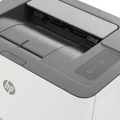 Принтер лазерный ЦВЕТНОЙ HP Color Laser 150a А4, 18 стр./<wbr/>мин., 20000 стр./<wbr/>мес.