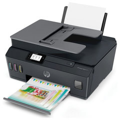 МФУ струйное HP Smart Tank 615 &laquo;4 в 1&raquo; А4, 11 стр./<wbr/>мин, 4800&times;1200, Wi-Fi, АПД, Bluetooth, сетевая карта, СНПЧ