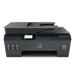 МФУ струйное HP Smart Tank 615 &laquo;4 в 1&raquo; А4, 11 стр./<wbr/>мин, 4800&times;1200, Wi-Fi, АПД, Bluetooth, сетевая карта, СНПЧ