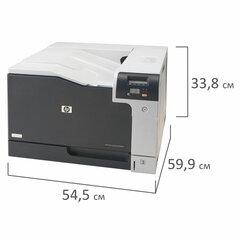 Принтер лазерный ЦВЕТНОЙ HP Color LaserJet CP5225dn, А3, 20 стр./<wbr/>мин., 75000 стр./<wbr/>мес., ДУПЛЕКС, сетевая карта