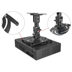 Кронштейн для проекторов настенно-потолочный CACTUS CS-VM-PR04-BK, высота 20,7 см, 21 кг