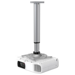 Кронштейн для проекторов настенно-потолочный CACTUS CS-VM-PR05L-AL, высота 47-71 см, 22 кг