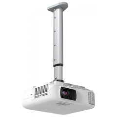 Кронштейн для проекторов настенно-потолочный CACTUS CS-VM-PR05L-AL, высота 47-71 см, 22 кг