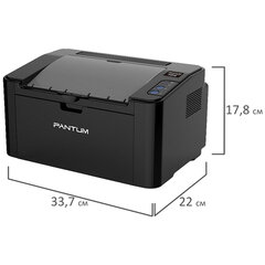 Принтер лазерный PANTUM P2516 А4, 22 стр./<wbr/>мин., 15000 стр./<wbr/>мес.