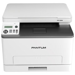 МФУ лазерное ЦВЕТНОЕ PANTUM CM1100DN &laquo;3 в 1&raquo;, А4, 18 стр./<wbr/>мин., 30000 стр./<wbr/>мес., ДУПЛЕКС, сетевая карта
