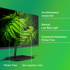 Монитор DIGMA Progress 22A402F 21.8" (55.4 см)/<wbr/>1920&times;1080/<wbr/>16:9/<wbr/>VA/<wbr/>5ms/<wbr/>250cd/<wbr/>HDMI/<wbr/>DP/<wbr/>черный