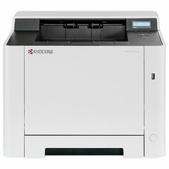 Принтер лазерный ЦВЕТНОЙ KYOCERA PA2100cx А4, 21 стр./<wbr/>мин., 65000 стр./<wbr/>мес., ДУПЛЕКС, сетевая карта