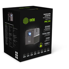 Проектор CACTUS CS-PRC.04WT.WUXGA-A, LCD, 1920&times;1080, 16:9, 3500 лм, 1000:1, 1,35 кг, серебряный