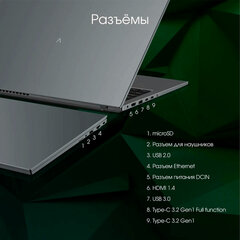 Ноутбук DIGMA Pro Fortis M 15,6", Core i3 10110U, 8 Гб, SSD 256 Гб, WIN 11 Prof, серый