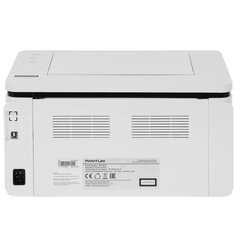 Принтер лазерный PANTUM BP2300W, А4, 22 стр./<wbr/>мин., 15000 стр./<wbr/>мес., Wi-Fi