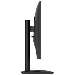 Монитор DIGMA Progress 24P201F 23.8" (60 см)/<wbr/>1920&times;1080/<wbr/>16:9/<wbr/>IPS/<wbr/>5ms/<wbr/>250cd/<wbr/>HDMI/<wbr/>VGA/<wbr/>черный