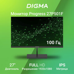 Монитор DIGMA Progress 27P501F 27" (68,6 см)/<wbr/>1920&times;1080/<wbr/>16:9/<wbr/>IPS/<wbr/>5ms/<wbr/>300cd/<wbr/>HDMI/<wbr/>черный