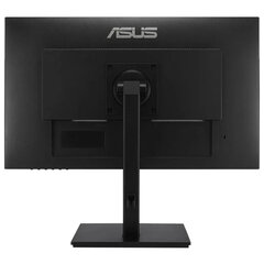 Монитор ASUS VA27DQSB 27" (68,6 см)/<wbr/>1920&times;1080/<wbr/>16:9/<wbr/>IPS/<wbr/>5ms/<wbr/>250cd/<wbr/>DP/<wbr/>HDMI/<wbr/>VGA/<wbr/>Type-A/<wbr/>черный