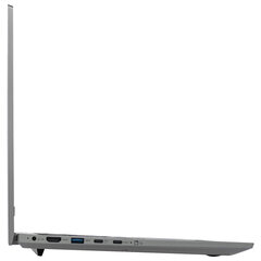 Ноутбук DIGMA Pro Fortis M 15,6", Intel Core i3-1215U, 16 Гб, SSD 256 Гб, Windows 11 Pro, серый