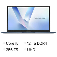 Ноутбук ASUS VivoBook 14 X1404VA 14", Intel Core i5-1334U, 12 Гб, SSD 256 Гб, Windows 11 Home, синий