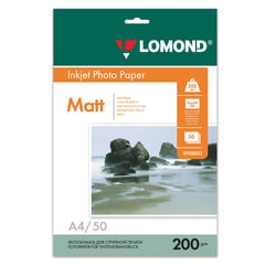Фотобумага матовая, А4, 200 г/<wbr/>м<sup>2</sup>, двусторонняя, 50 листов, LOMOND, 0102033